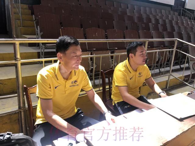 2019年亚足联-中国足协室内五人制足球体能L1级教练员培训班在山东枣庄结业